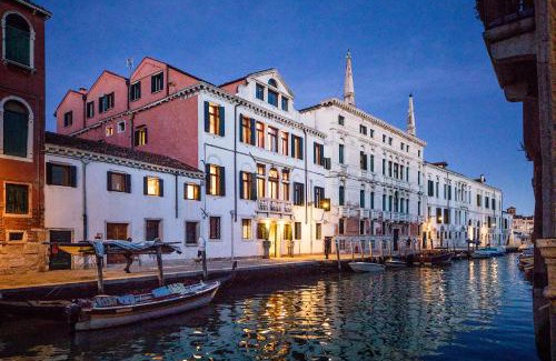 Cannaregio Hôtel | Hotel Heureka