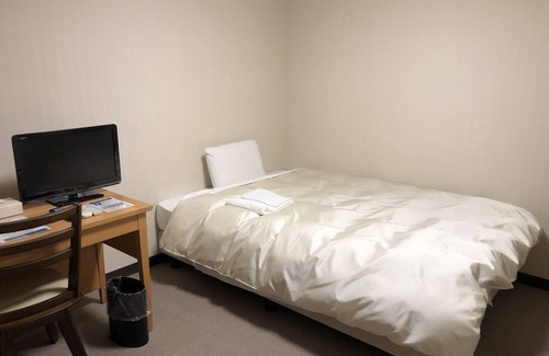 Higashihiroshima Hôtel | Hotel Higashihiroshima Hills Saijyo