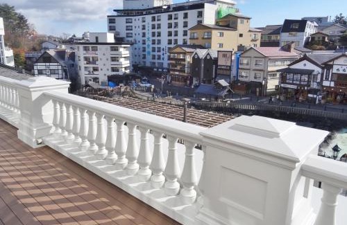 Kusatsu Onsen Hôtel | Hotel Ichii