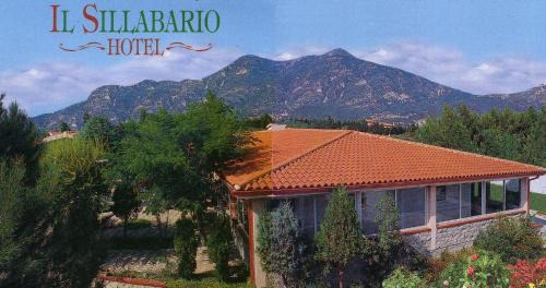 Iglesias Hôtel | HOTEL IL SILLABARIO