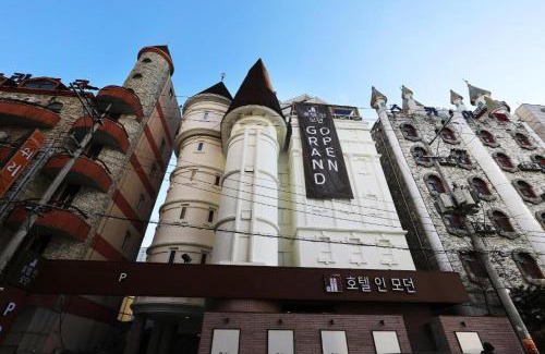 Cheongju Hôtel | Hotel In Modern