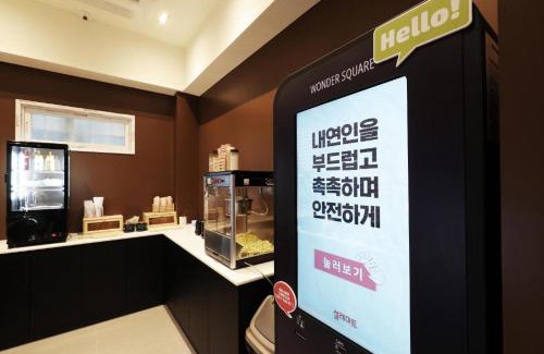 Cheongju Hôtel | Hotel In Modern