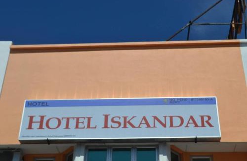 Bota Hôtel | Hotel Iskandar Perak