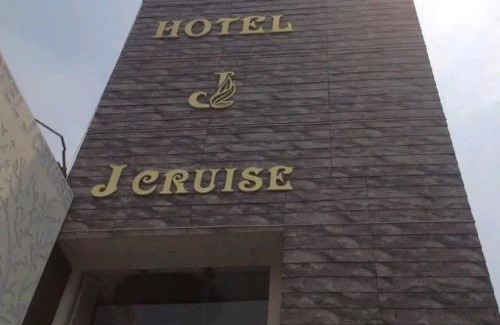 Ludhiana Hôtel | Hotel J Cruise New