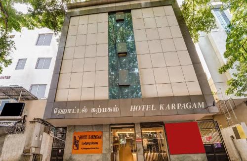 Khattalwada Cabine | Hotel Karpagam Lodging House Nr Railway Station & Gandhipuram bus stand
