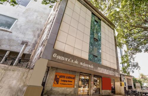 Khattalwada Cabine | Hotel Karpagam Lodging House Nr Railway Station & Gandhipuram bus stand