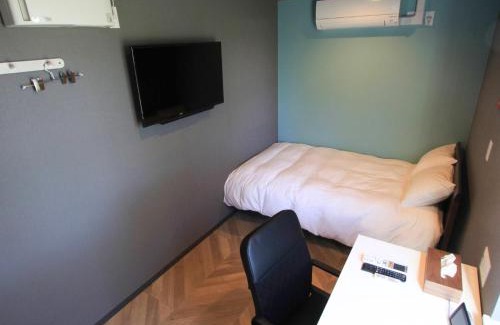 Nakashibetsu Hôtel | HOTEL KUTEKUN - Vacation STAY 31431v