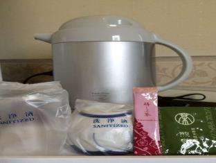 Chuo Ward Hôtel | HOTEL LiVEMAX BUDGET Sagamihara