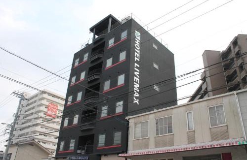 Mihara Hôtel | HOTEL LiVEMAX Mihara Ekimae