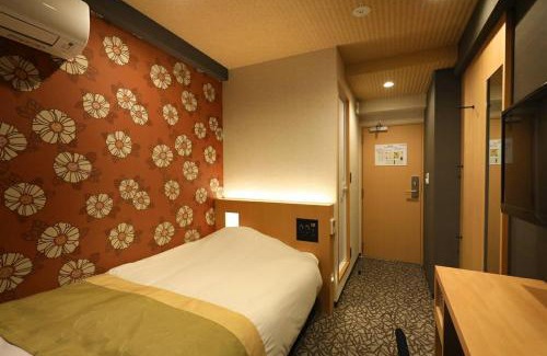 Hyakunincho Hôtel | Hotel Matsunoi