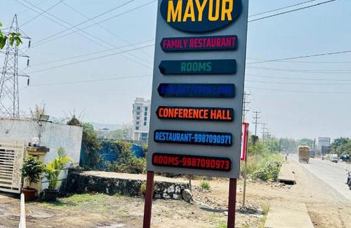 Kalyan Hôtel | Hotel Mayur Residency