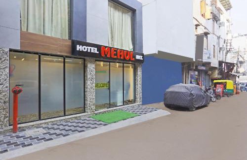 Motia Khan Hôtel | Hotel Mehul International -Near New Delhi Railway Station, Paharganj & Connaught Place