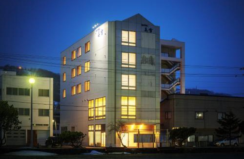 Wakkanai Hôtel | Hotel Miyuki
