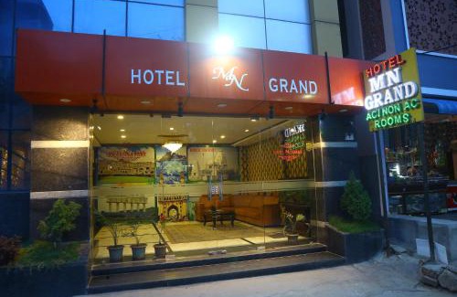 Shamshabad Hôtel | Hotel MN Grand Shamshabad Airport Zone Hyderabad