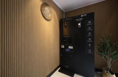 Gwangmyeong Hôtel | Hotel Mori