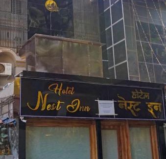 Andheri West Hôtel | Hotel Nest Inn