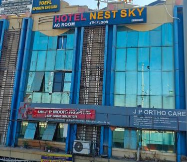 Naranpura Hôtel | Hotel Nest Sky