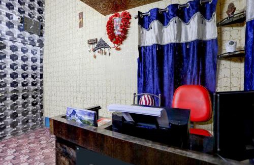 Durgapur Hôtel | Hotel O A.R. Lodge