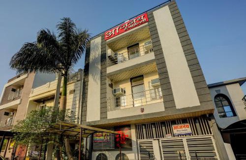 Kota Hôtel | Hotel O Aanjaney Residency