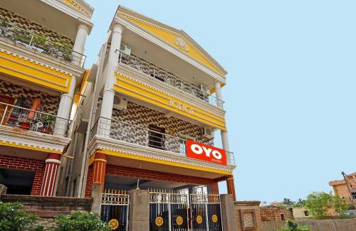 Bhubaneshwar Hôtel | Hotel O Advik Cottage
