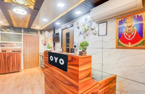 Shalimar Bagh Hôtel | Hotel O Apna Hotel