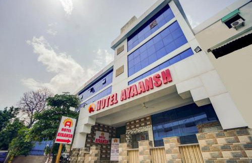 Vadodara Hôtel | Hotel O Ayaansh