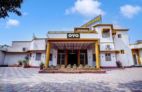 Hazaribagh Hôtel | Hotel O Dayal Heritage