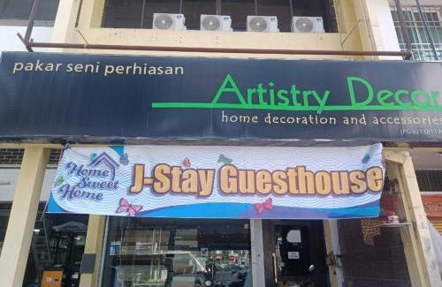 Jelutong Hôtel | Hotel O J Stay Guesthouse