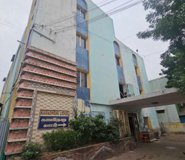 Neyveli Hôtel | Hotel O Kamadhenu Lodge