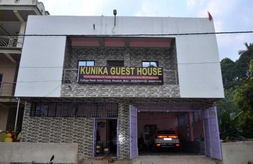 Bhadrak Hôtel | Hotel O KUNIKA GUEST HOUSE