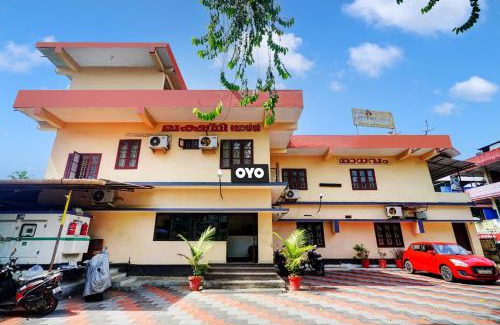 Mavelikara Hôtel | Hotel O Lekshmi Rooms & Villas