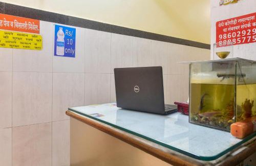 Vajreshwari Hôtel | Hotel O Matoshree Guest House