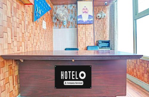 Bareilly Hôtel | Hotel O Prabhat Nagar Bareilly