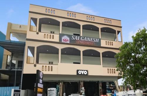 Warangal Hôtel | Hotel O Sai Ganesh Residency