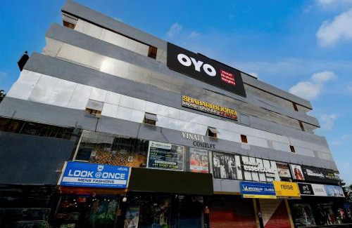 Ameerpet Hôtel | Hotel O Shabari Heights Luxury Abode AC Rooms SR Nagar Metro Station