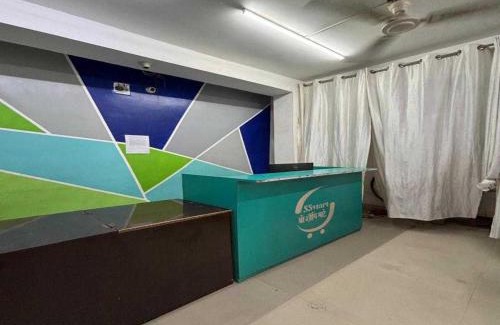 Bhagalpur Hôtel | Hotel O Shree hotels
