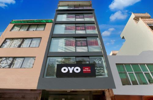 Khattalwada Hôtel | Hotel O Silver Stone