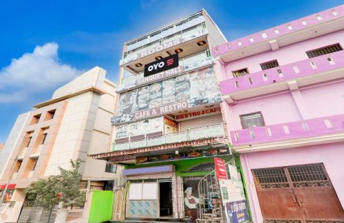 Sonepur Hôtel | Hotel O The Pine & Dine