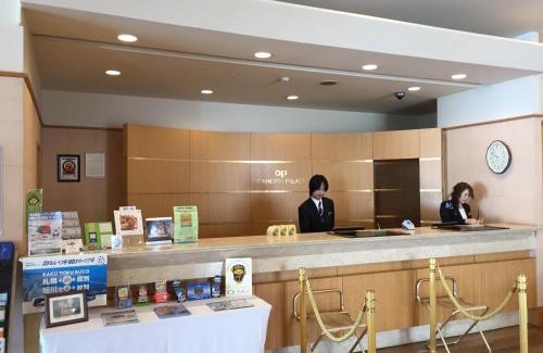 Monbetsu Hôtel | Hotel Okhotsk Palace
