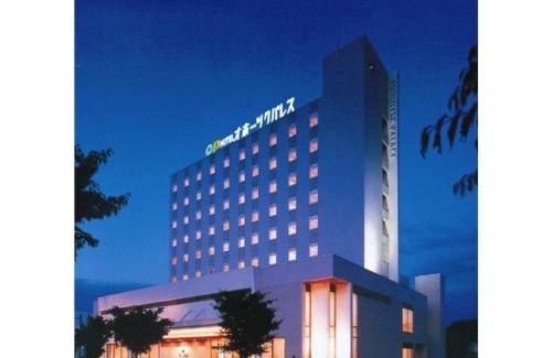 Monbetsu Hôtel | Hotel Okhotsk Palace - Vacation STAY 24146v