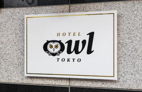 Nishinippori Hôtel | Hotel Owl Tokyo Nippori
