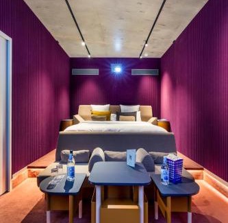 Bercy Hôtel | Hotel Paradiso