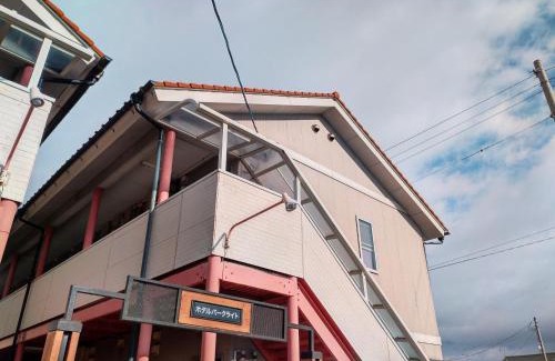 Isinomaki Hôtel | Hotel Park Light - Vacation STAY 39481v