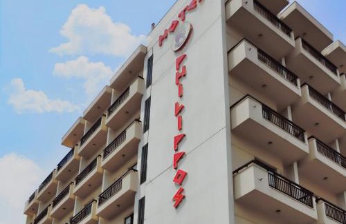 Volos City Centre Hôtel | Hotel Philippos