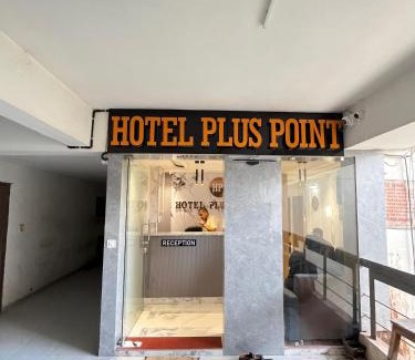 Navrangpura Hôtel | Hotel Plus Point