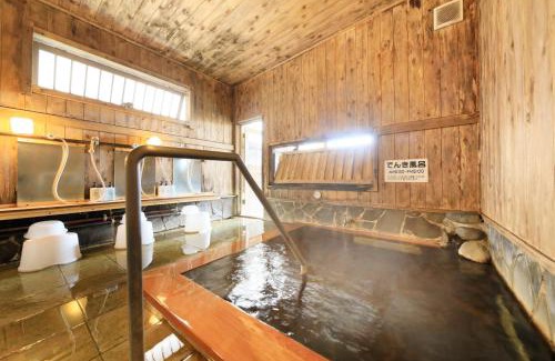 Towada Hôtel | Hotel Pony Onsen