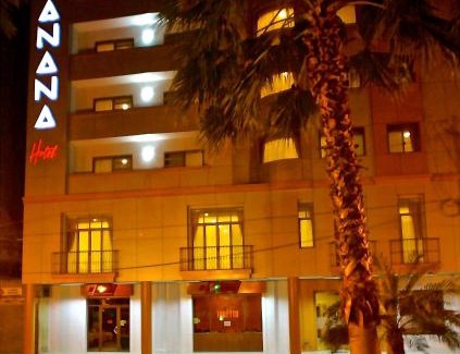 El Guabo Hôtel | Hotel Puerto Banana