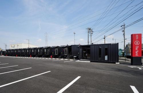 Kaizu Hôtel | HOTEL R9 The Yard Kaizu