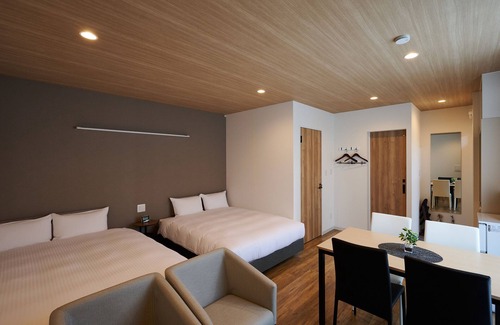 Kaizu Hôtel | HOTEL R9 The Yard Kaizu