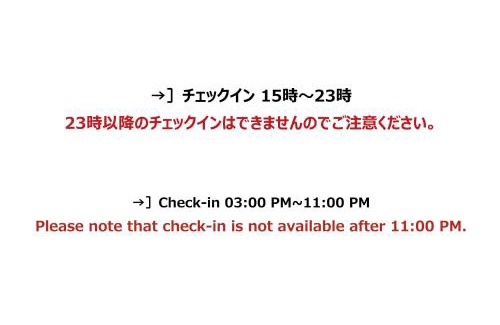 Koge Hôtel | HOTEL R9 The Yard Koge